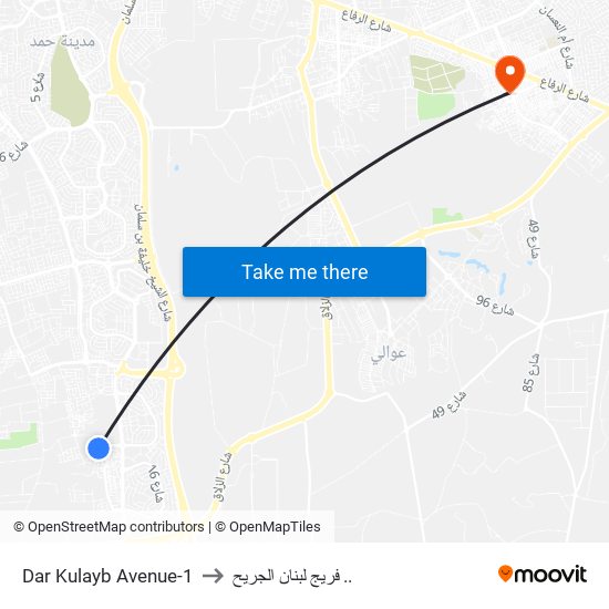 Dar Kulayb Avenue-1 to فريج لبنان الجريح .. map