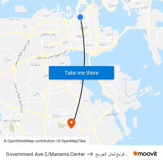 Government Ave-2/Manama Center to فريج لبنان الجريح .. map