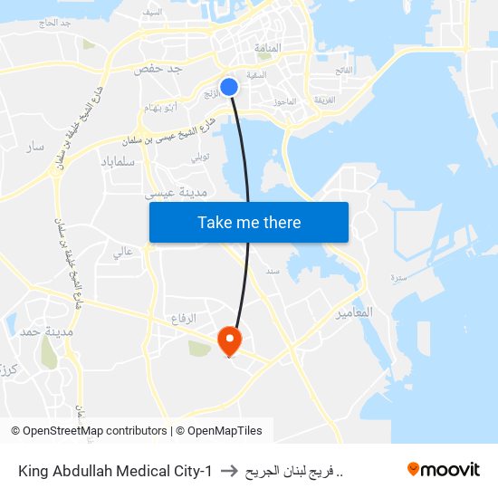 King Abdullah Medical City-1 to فريج لبنان الجريح .. map