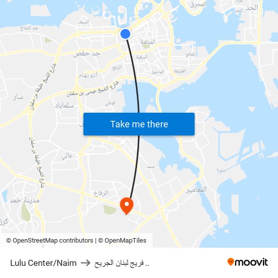 Lulu Center/Naim to فريج لبنان الجريح .. map