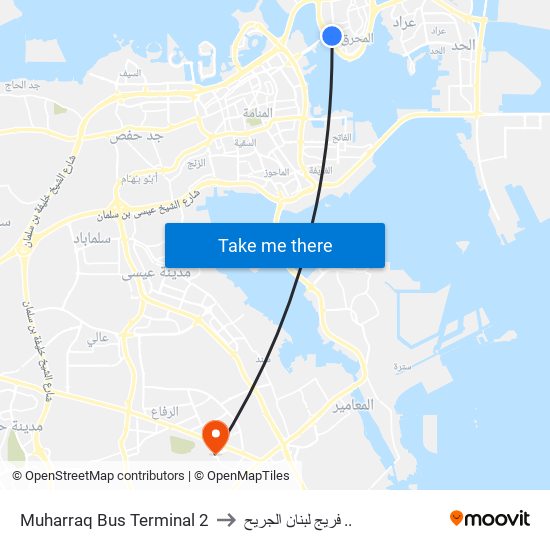Muharraq Bus Terminal 2 to فريج لبنان الجريح .. map