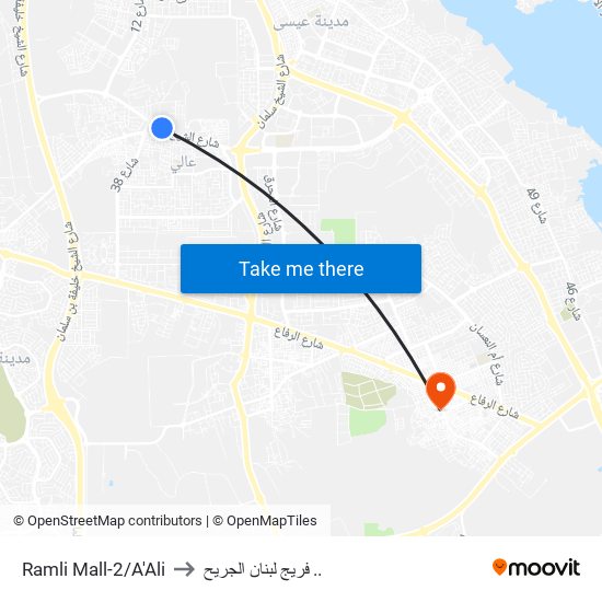 Ramli Mall-2/A'Ali to فريج لبنان الجريح .. map