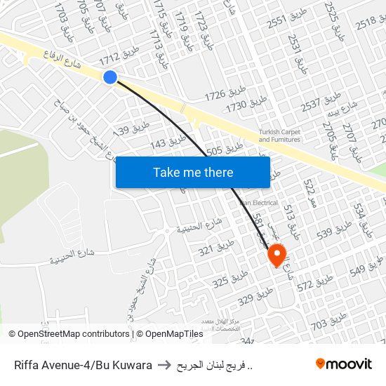 Riffa Avenue-4/Bu Kuwara to فريج لبنان الجريح .. map