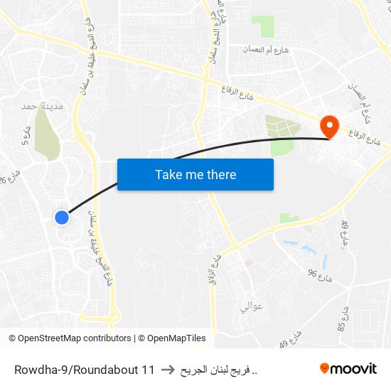 Rowdha-9/Roundabout 11 to فريج لبنان الجريح .. map