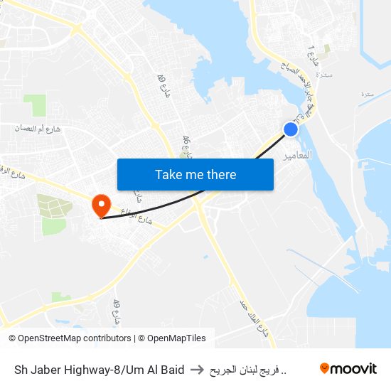 Sh Jaber Highway-8/Um Al Baid to فريج لبنان الجريح .. map