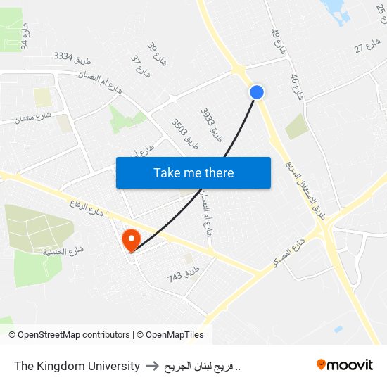 The Kingdom University to فريج لبنان الجريح .. map