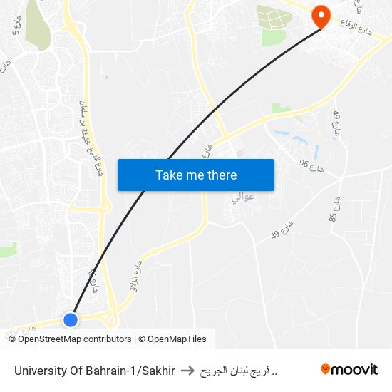 University Of Bahrain-1/Sakhir to فريج لبنان الجريح .. map