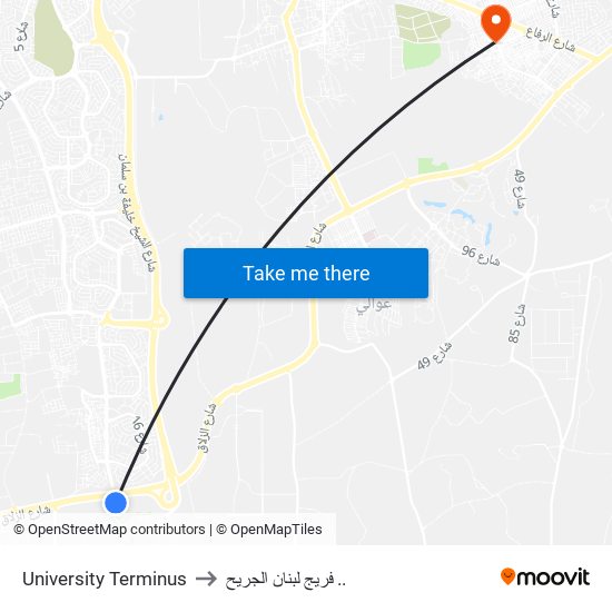 University Terminus to فريج لبنان الجريح .. map