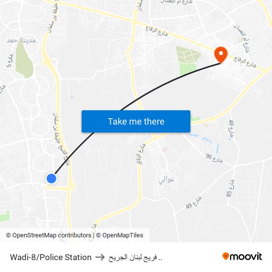 Wadi-8/Police Station to فريج لبنان الجريح .. map