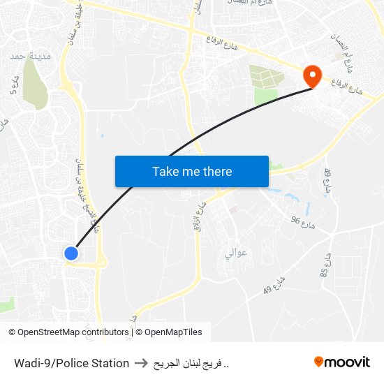Wadi-9/Police Station to فريج لبنان الجريح .. map