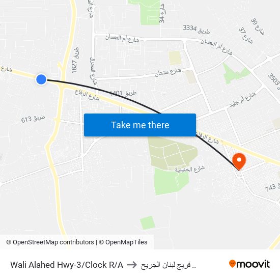 Wali Alahed Hwy-3/Clock R/A to فريج لبنان الجريح .. map