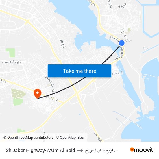 Sh Jaber Highway-7/Um Al Baid to فريج لبنان الجريح .. map