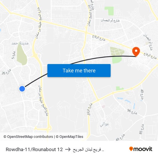 Rowdha-11/Rounabout 12 to فريج لبنان الجريح .. map