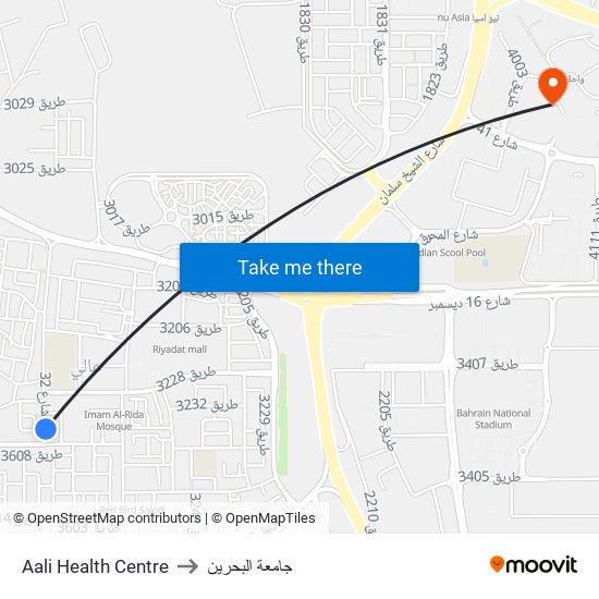 Aali Health Centre to جامعة البحرين map