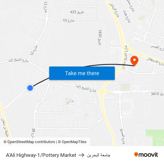 A'Ali Highway-1/Pottery Market to جامعة البحرين map