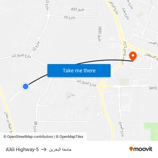 A'Ali Highway-5 to جامعة البحرين map