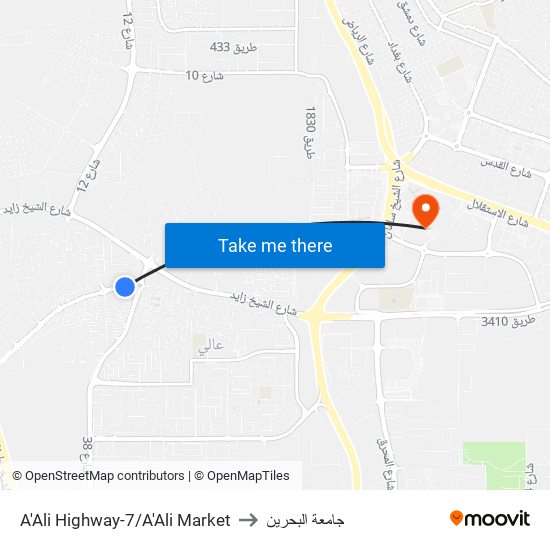 A'Ali Highway-7/A'Ali Market to جامعة البحرين map