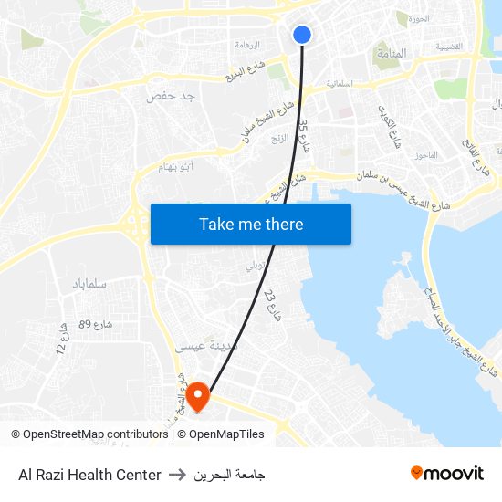 Al Razi Health Center to جامعة البحرين map