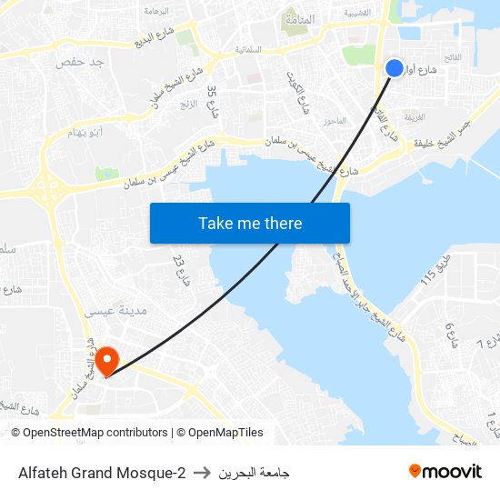 Alfateh Grand Mosque-2 to جامعة البحرين map