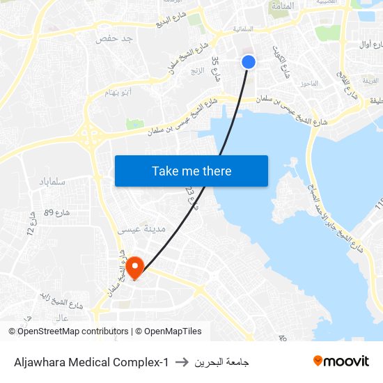 Aljawhara Medical Complex-1 to جامعة البحرين map