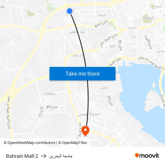 Bahrain Mall-2 to جامعة البحرين map