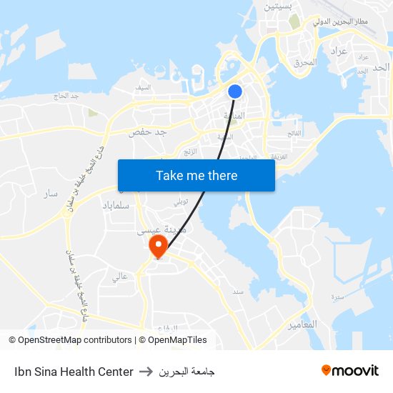 Ibn Sina Health Center to جامعة البحرين map