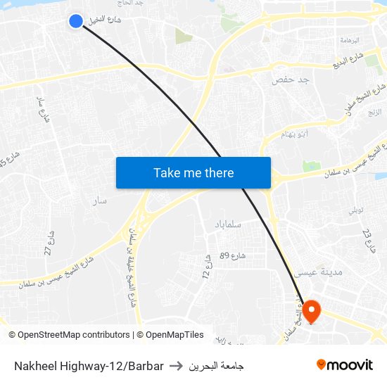 Nakheel Highway-12/Barbar to جامعة البحرين map