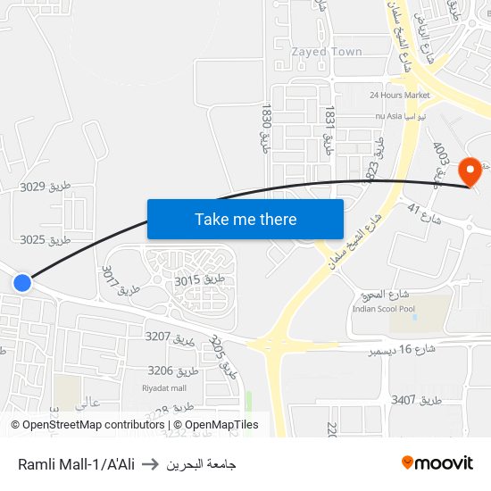 Ramli Mall-1/A'Ali to جامعة البحرين map