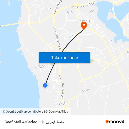 Reef Mall-4/Sadad to جامعة البحرين map