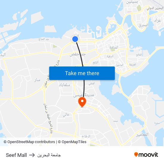 Seef Mall to جامعة البحرين map