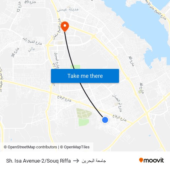 Sh. Isa Avenue-2/Souq Riffa to جامعة البحرين map