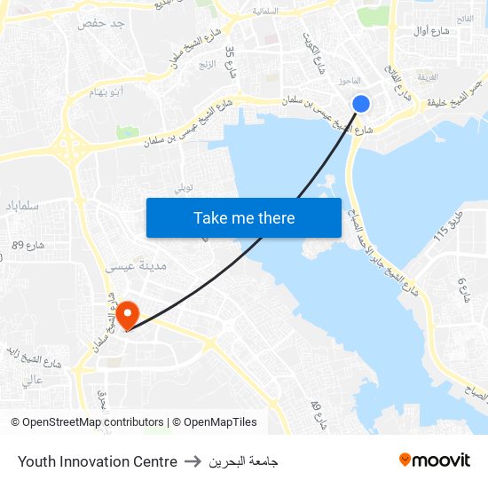 Youth Innovation Centre to جامعة البحرين map