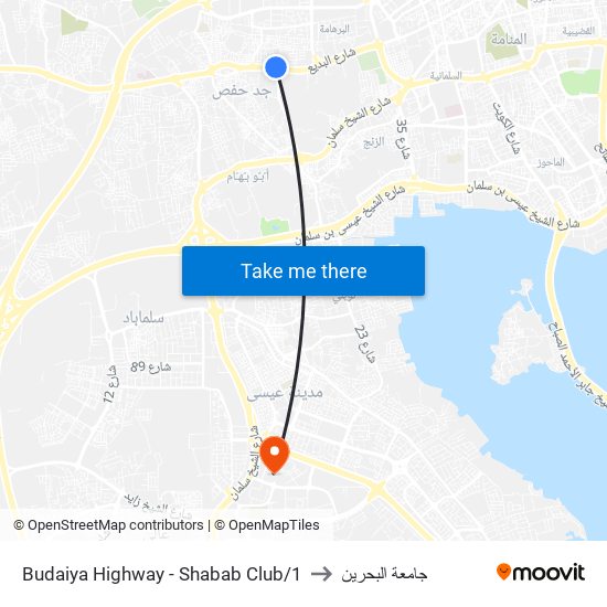 Budaiya Highway - Shabab Club/1 to جامعة البحرين map