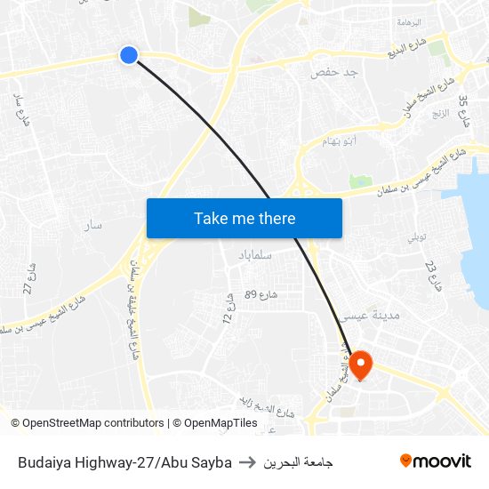 Budaiya Highway-27/Abu Sayba to جامعة البحرين map