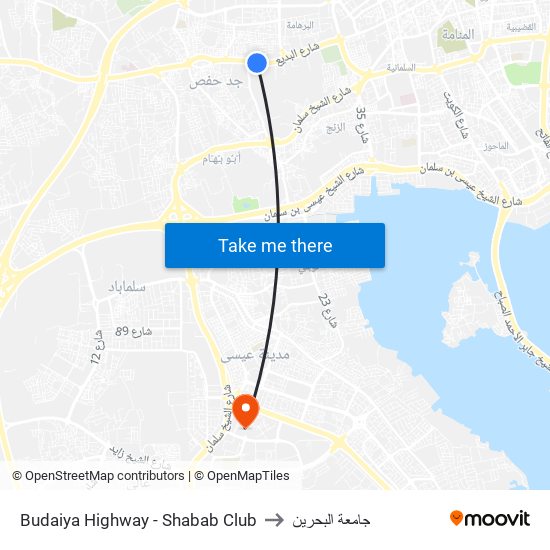 Budaiya Highway - Shabab Club to جامعة البحرين map