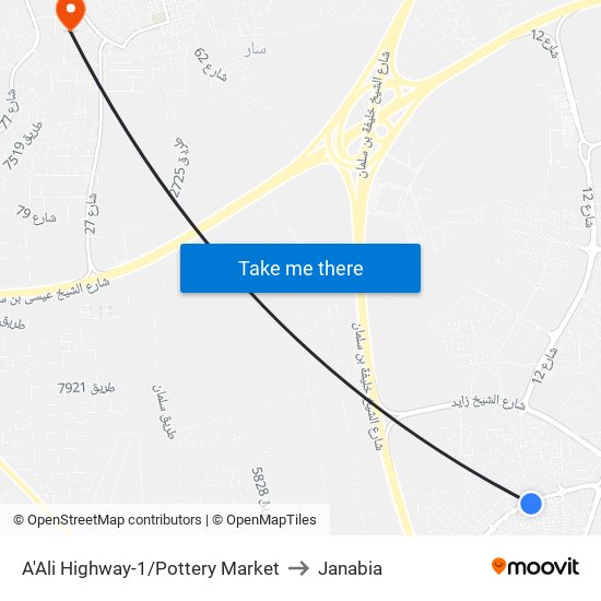 A'Ali Highway-1/Pottery Market to Janabia map
