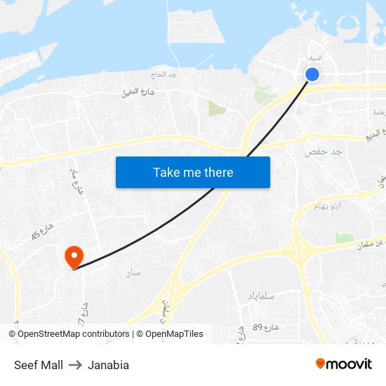 Seef Mall to Janabia map