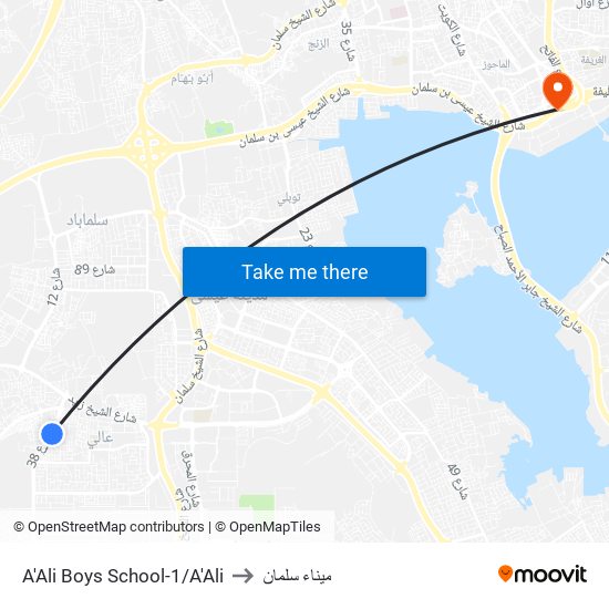 A'Ali Boys School-1/A'Ali to ميناء سلمان map