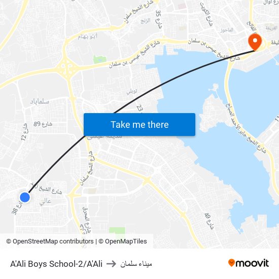 A'Ali Boys School-2/A'Ali to ميناء سلمان map
