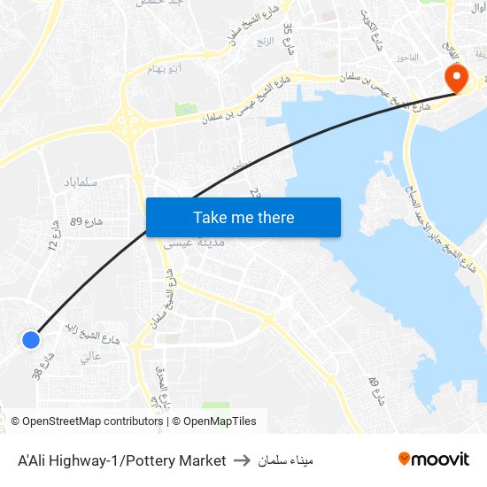 A'Ali Highway-1/Pottery Market to ميناء سلمان map