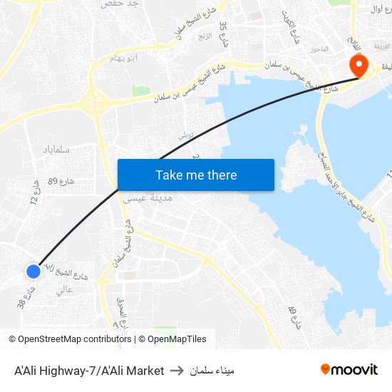 A'Ali Highway-7/A'Ali Market to ميناء سلمان map