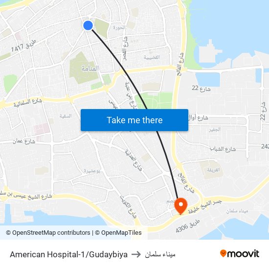 American Hospital-1/Gudaybiya to ميناء سلمان map