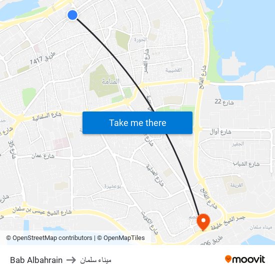 Bab Albahrain to ميناء سلمان map