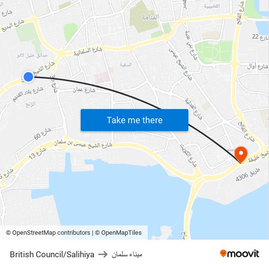 British Council/Salihiya to ميناء سلمان map