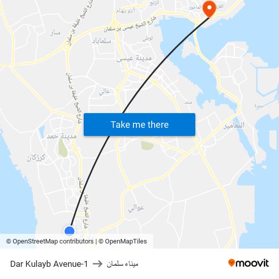 Dar Kulayb Avenue-1 to ميناء سلمان map