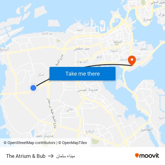 The Atrium & Bub to ميناء سلمان map