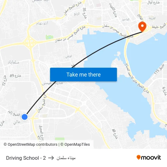 Driving School - 2 to ميناء سلمان map