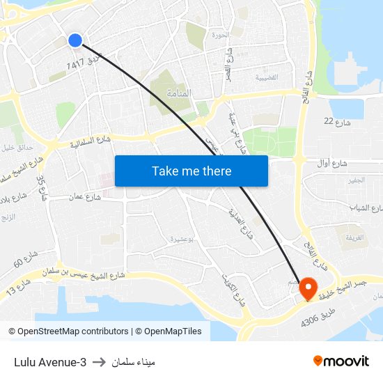 Lulu Avenue-3 to ميناء سلمان map
