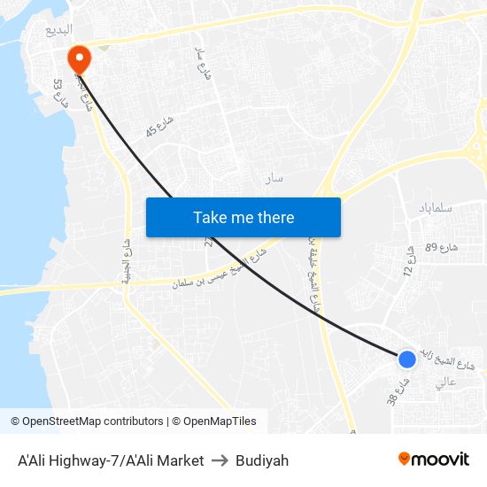 A'Ali Highway-7/A'Ali Market to Budiyah map