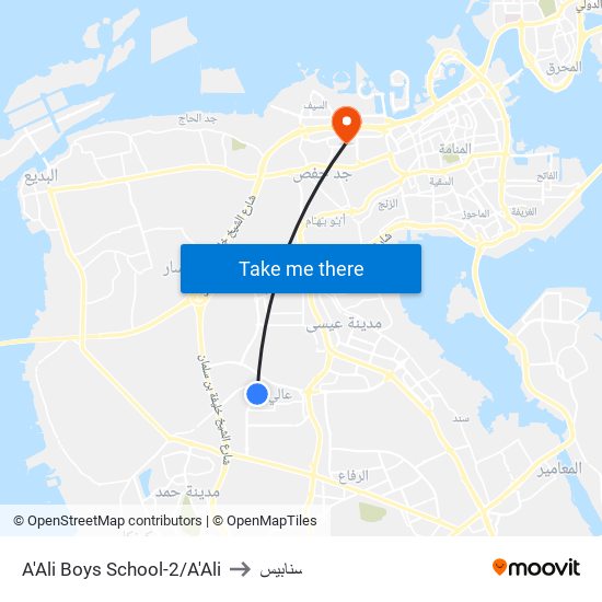 A'Ali Boys School-2/A'Ali to سنابيس map